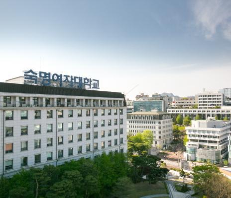 Sookmyung Women’s University closes rolling recruitment applications...Records 12.84 to 1 competition