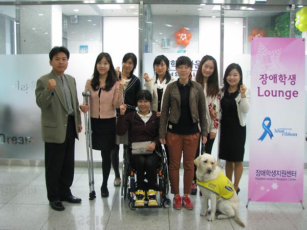 우리대학, 2011 장애학생 교육복지 최우수 대학 선정!