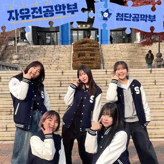 자유전공학부와의 모든 지금❄️