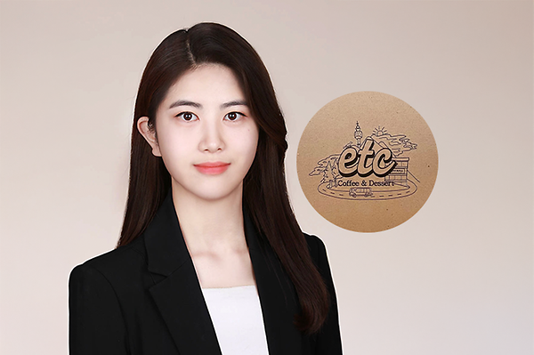 청파동 쿠키 맛집 'etc.'에서 전통주 바까지…끝없이 도전하는 청년 창업가 김소리 동문
