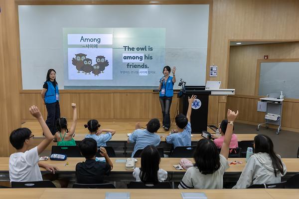 숙명통역봉사단, 초·중학생 언어 멘토링 '2025 하계한별회화캠프' 개최