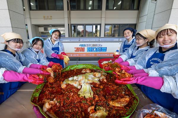 함께 담근 700㎏ 김장김치로 따뜻한 이웃 사랑 나누다