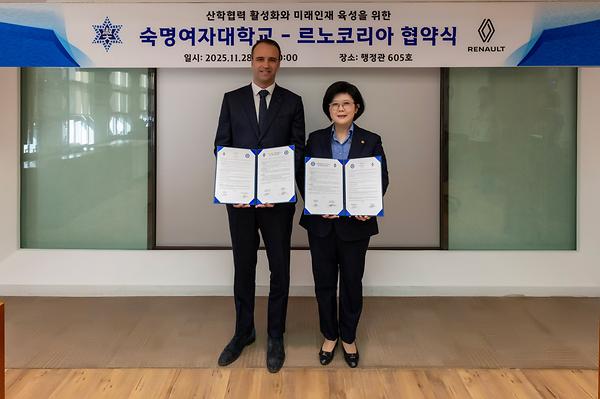 숙명여대, 르노코리아와 손잡고 미래 모빌리티 핵심인재 키운다